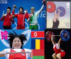 пазл Женщин-подиум 69 кг по тяжелой атлетике, Rim Чон-Sim (Северная Корея), Роксана Cocoş (Румыния) и Shkermankova (Bilorrusia) - Марина Лондон 2012-